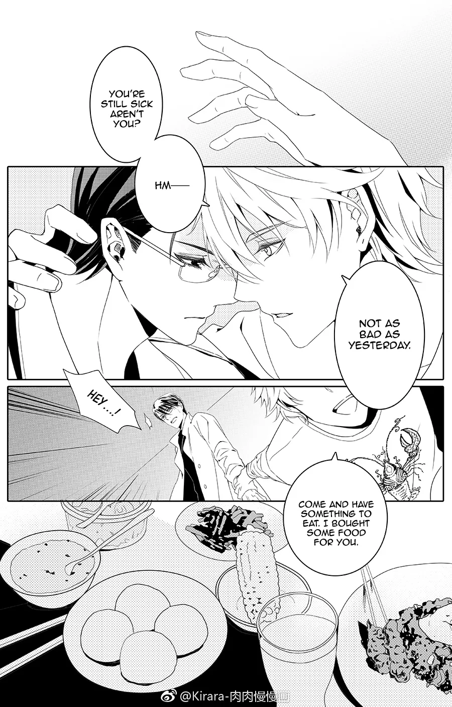 Doubt Yi Chapter 3 page 6 - 