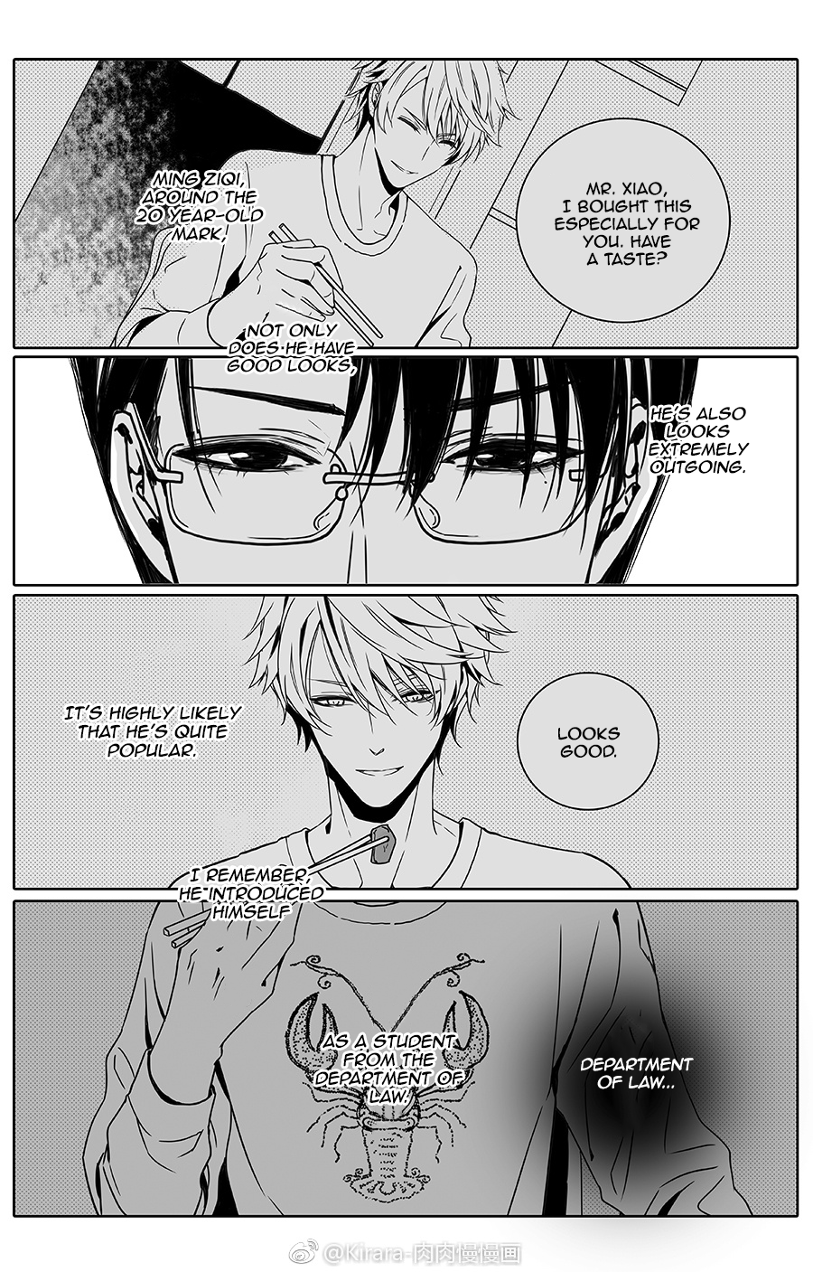 Doubt Yi Chapter 3 page 7 - 
