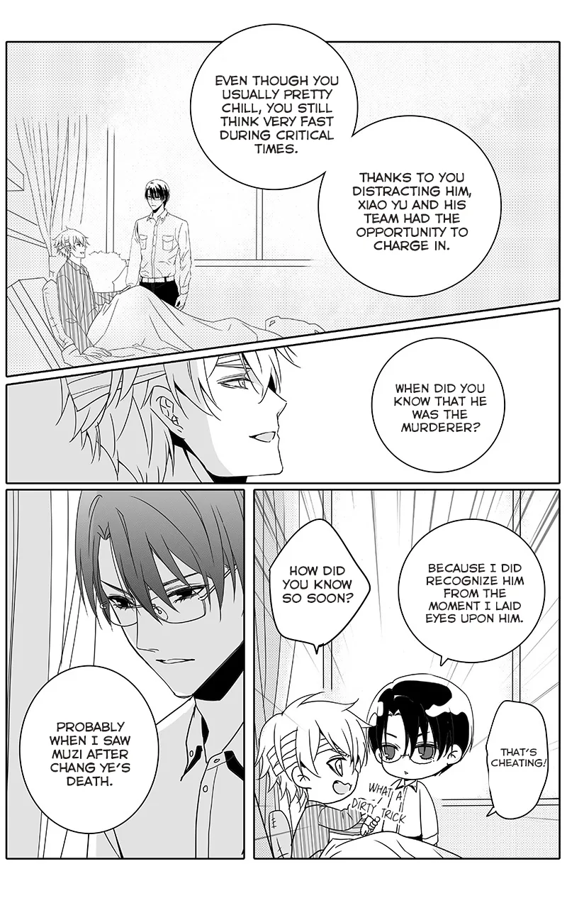 Doubt Yi Chapter 30 page 2 - 