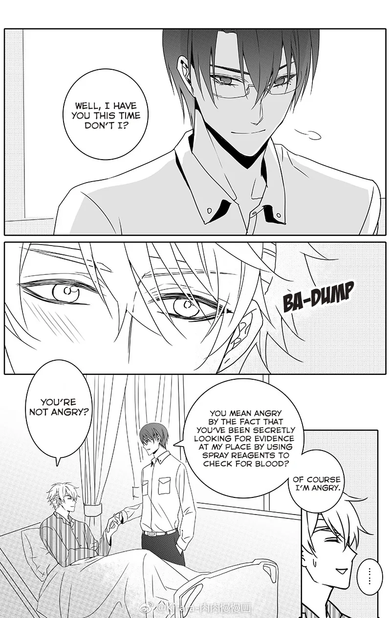 Doubt Yi Chapter 30 page 5 - 