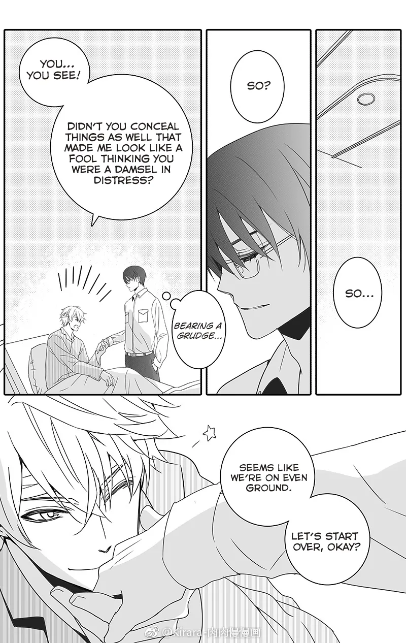 Doubt Yi Chapter 30 page 6 - 