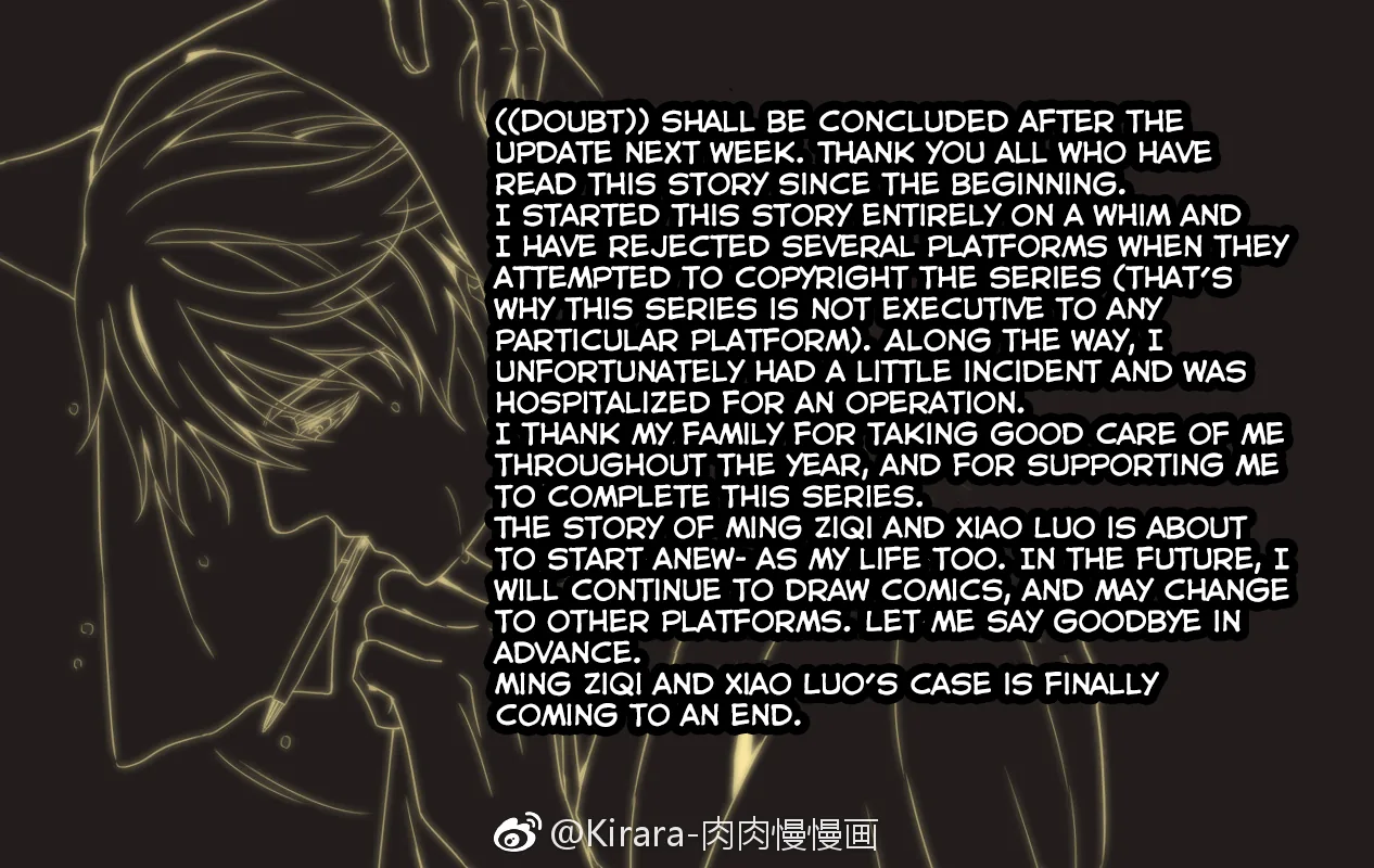 Doubt Yi Chapter 30 page 8 - 