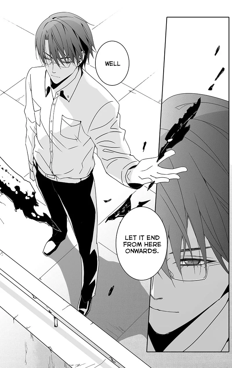 Doubt Yi Chapter 31 page 5 - 