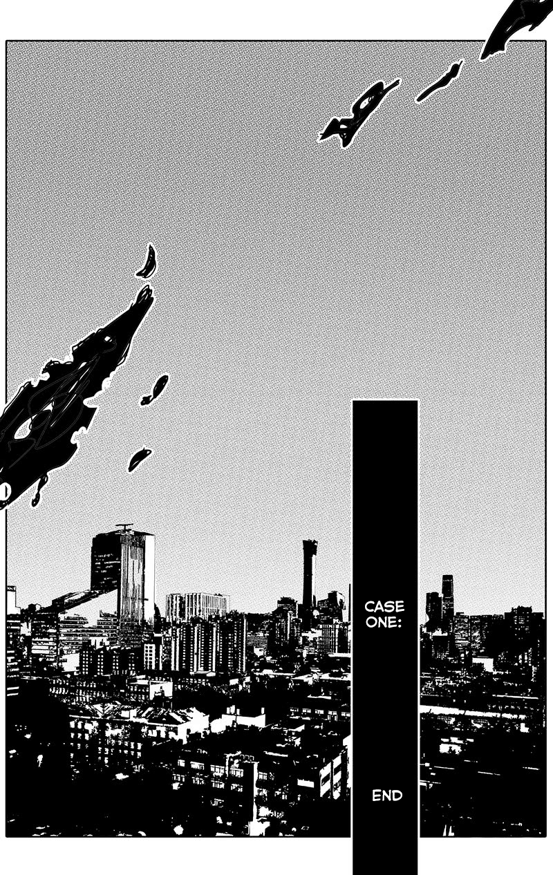 Doubt Yi Chapter 31 page 6 - 