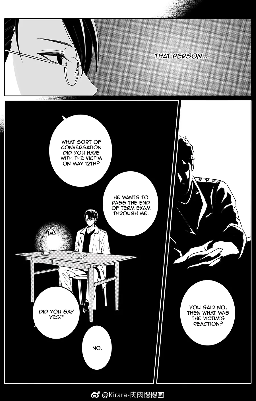 Doubt Yi Chapter 4 page 2 - 