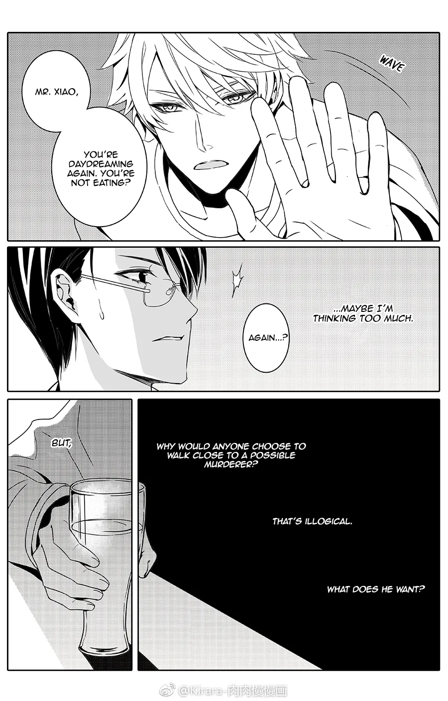 Doubt Yi Chapter 4 page 4 - 
