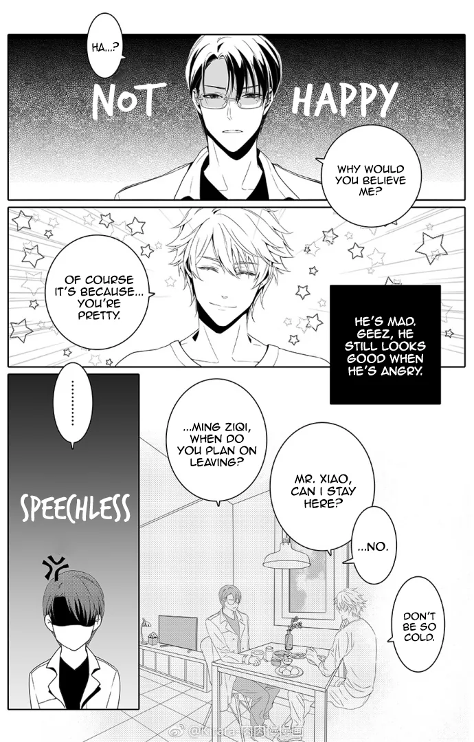 Doubt Yi Chapter 4 page 8 - 