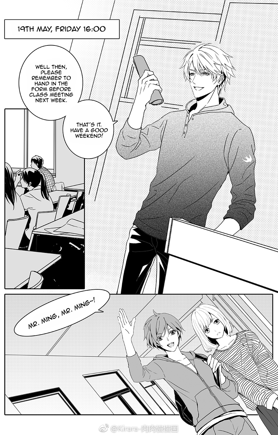 Doubt Yi Chapter 5 page 1 - 
