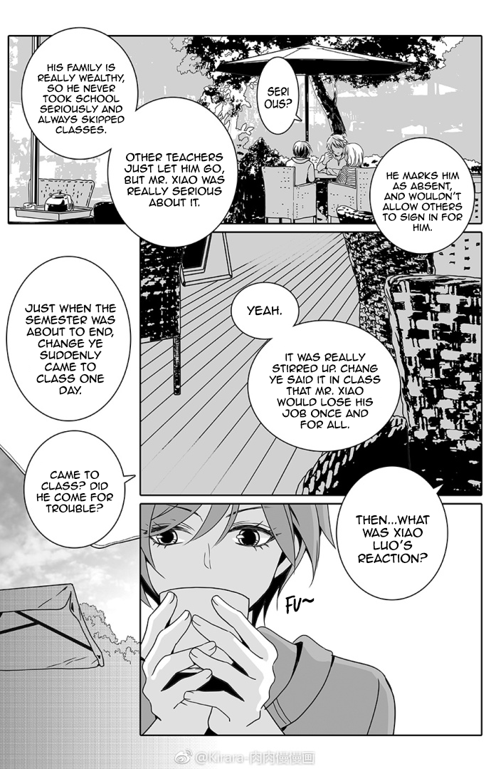 Doubt Yi Chapter 5 page 4 - 