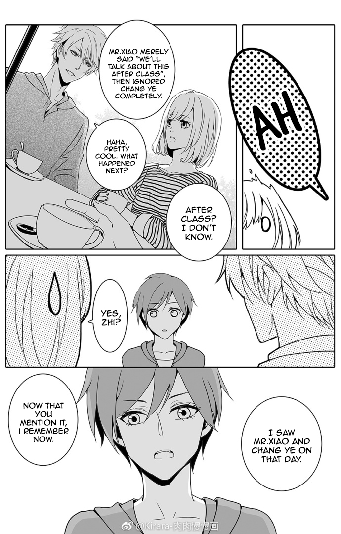 Doubt Yi Chapter 5 page 5 - 