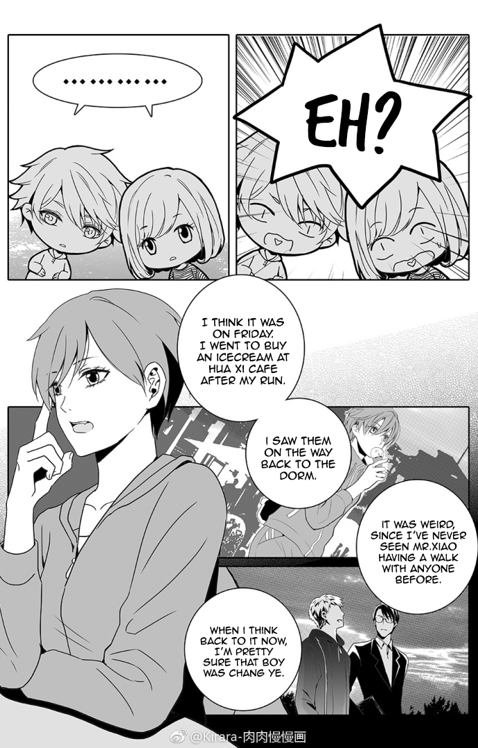 Doubt Yi Chapter 5 page 6 - 