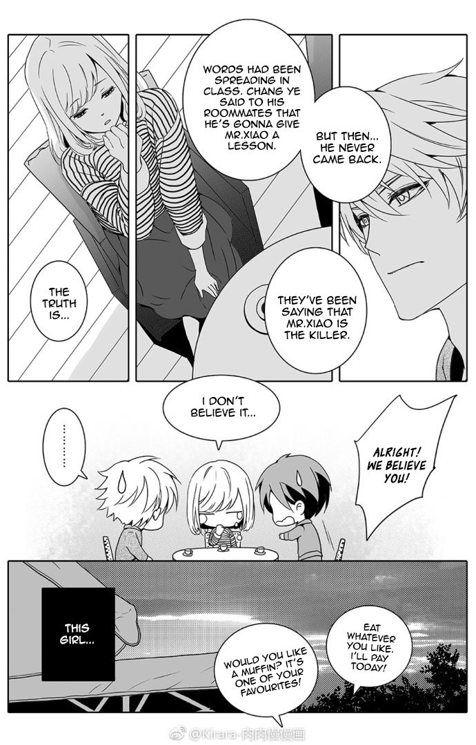 Doubt Yi Chapter 5 page 8 - 