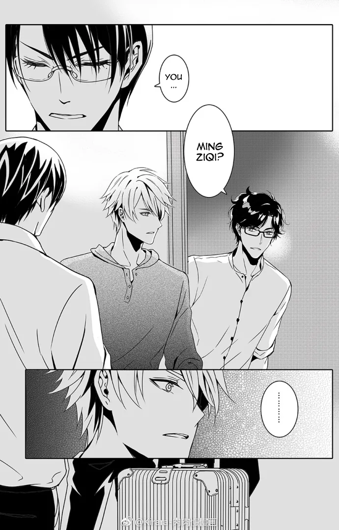Doubt Yi Chapter 6 page 4 - 