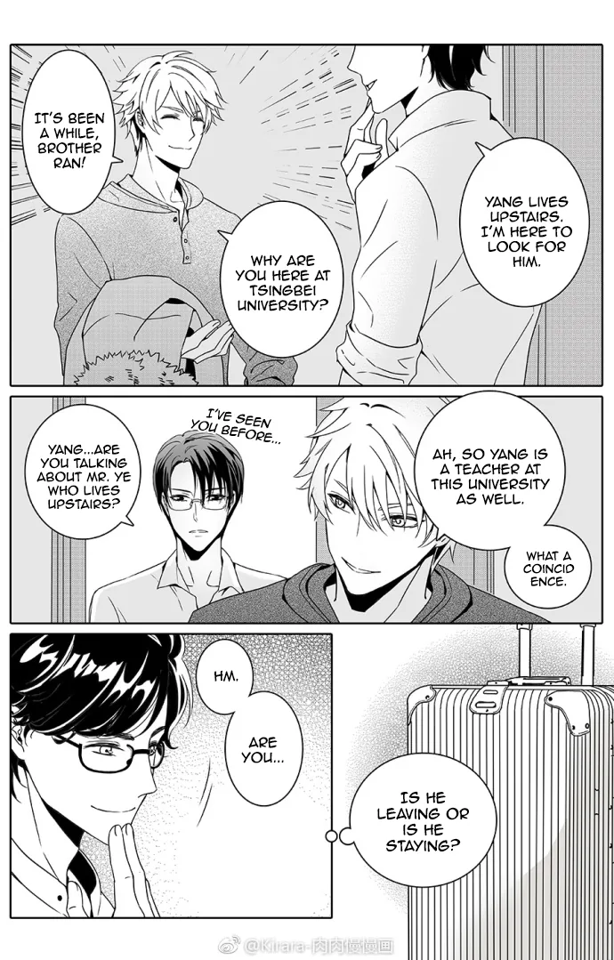 Doubt Yi Chapter 6 page 6 - 