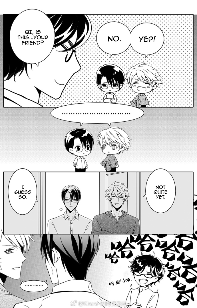 Doubt Yi Chapter 6 page 7 - 
