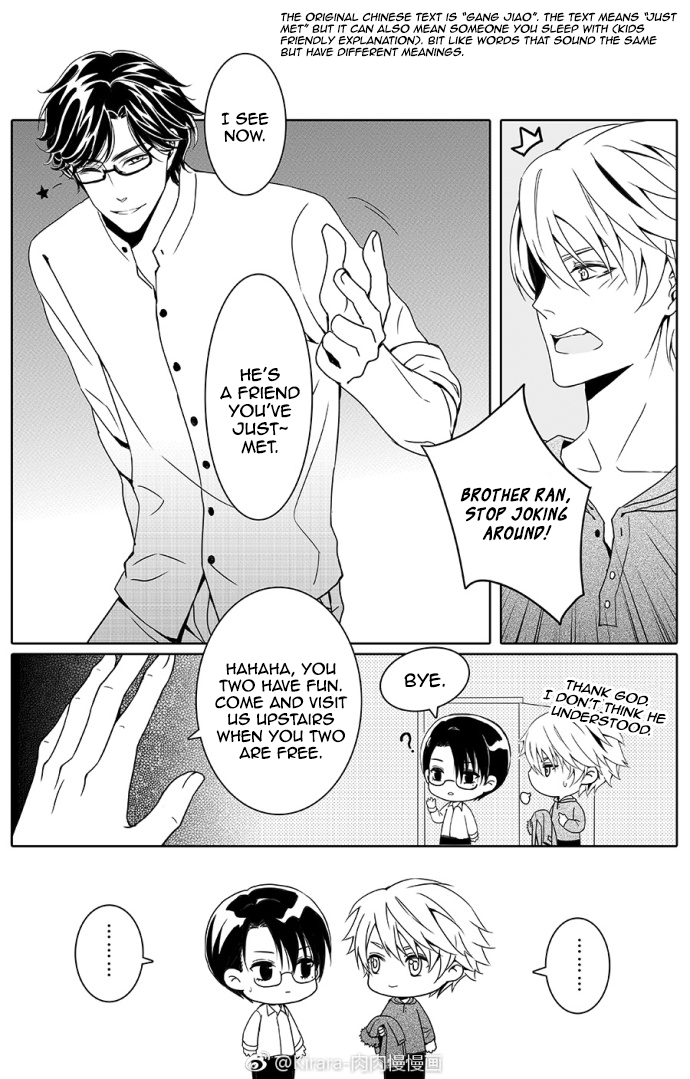 Doubt Yi Chapter 6 page 8 - 