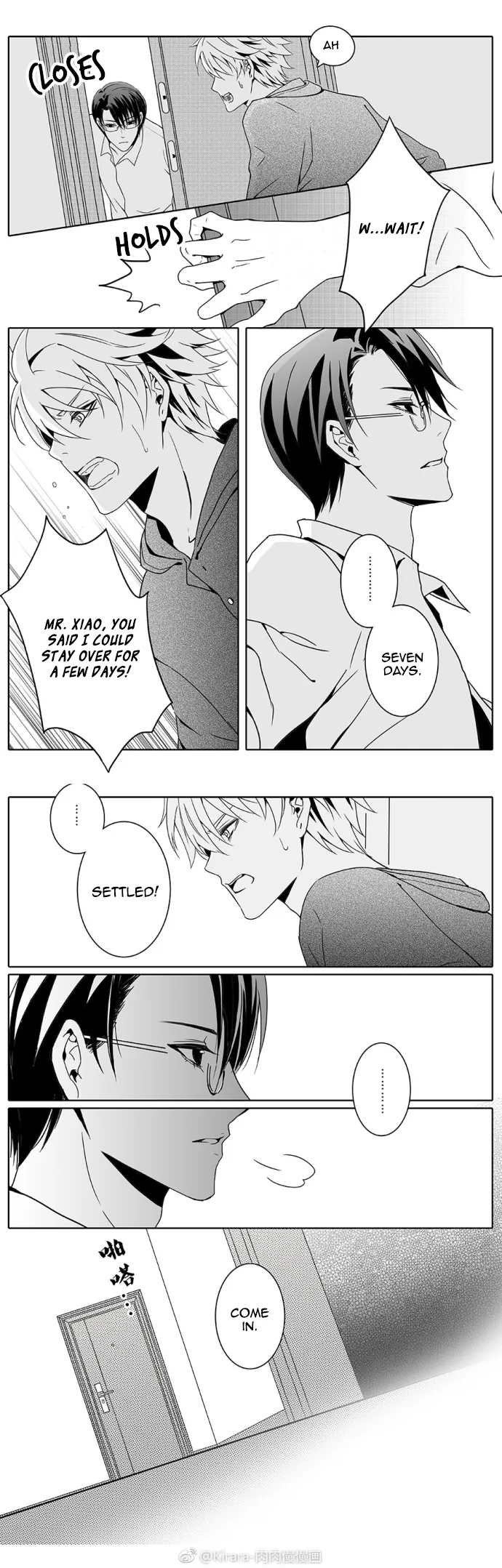 Doubt Yi Chapter 6 page 9 - 