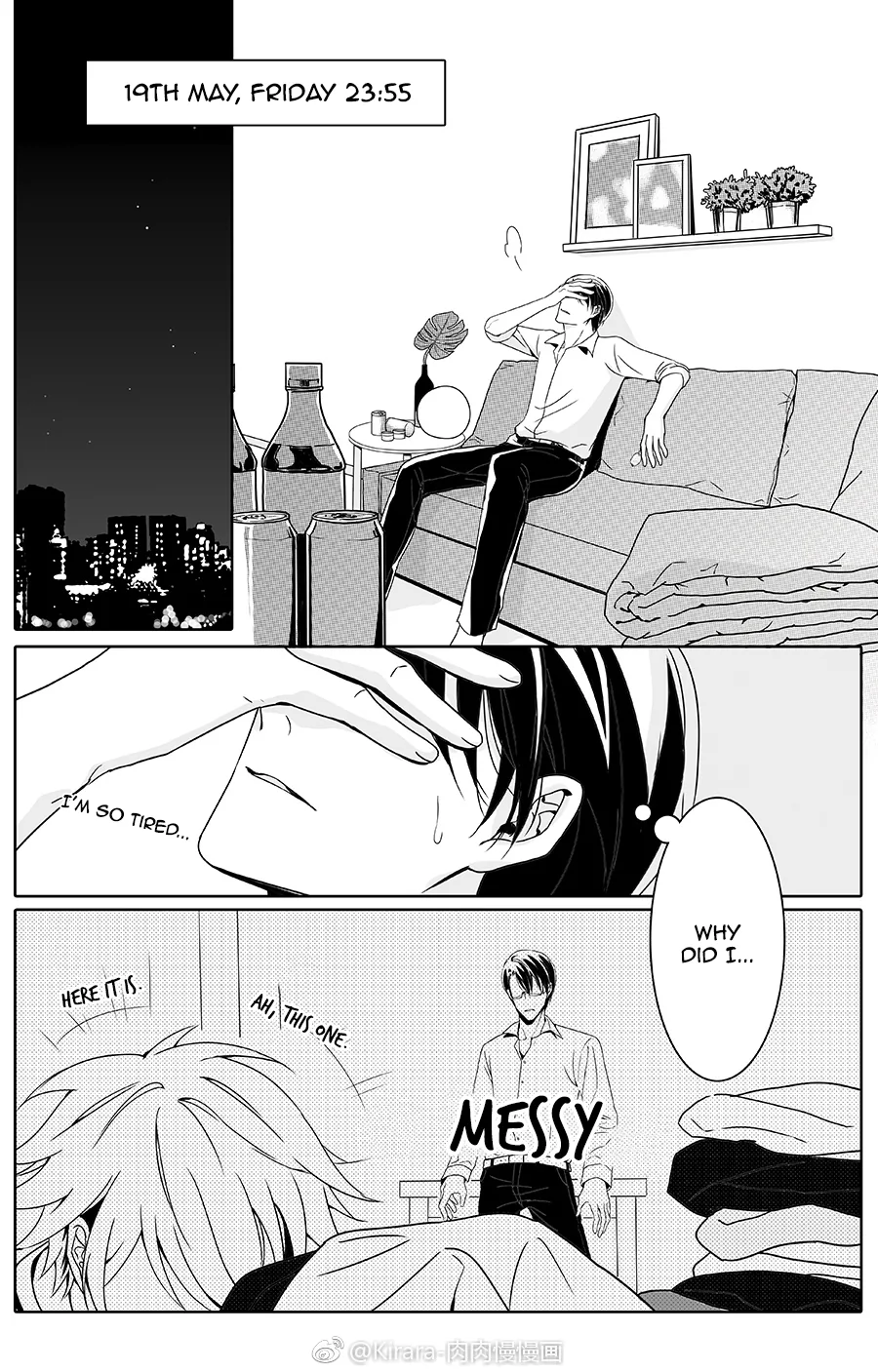 Doubt Yi Chapter 7 page 1 - 