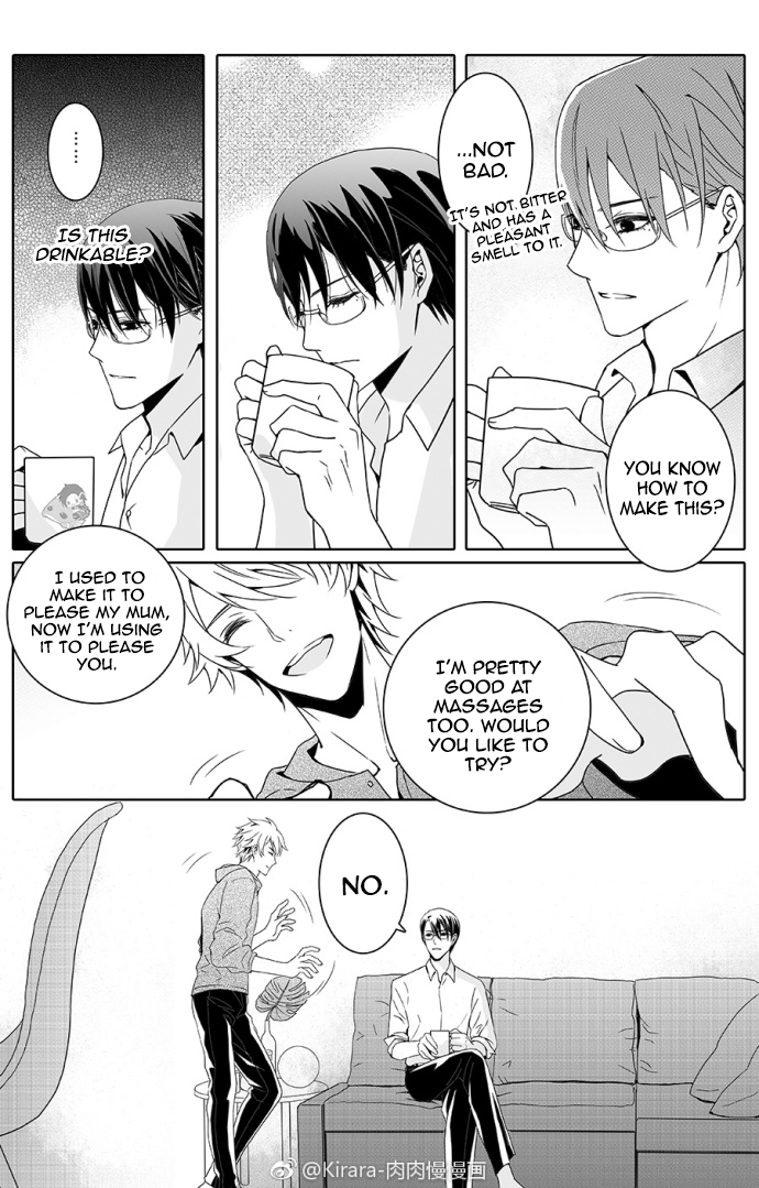 Doubt Yi Chapter 7 page 3 - 