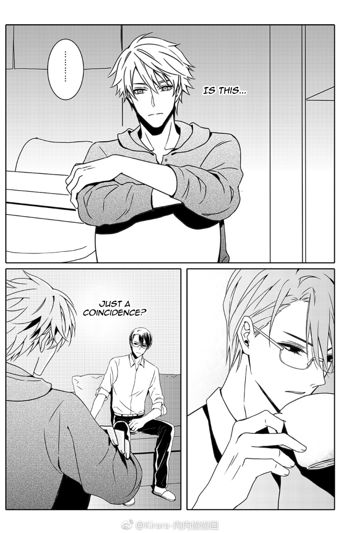 Doubt Yi Chapter 7 page 6 - 