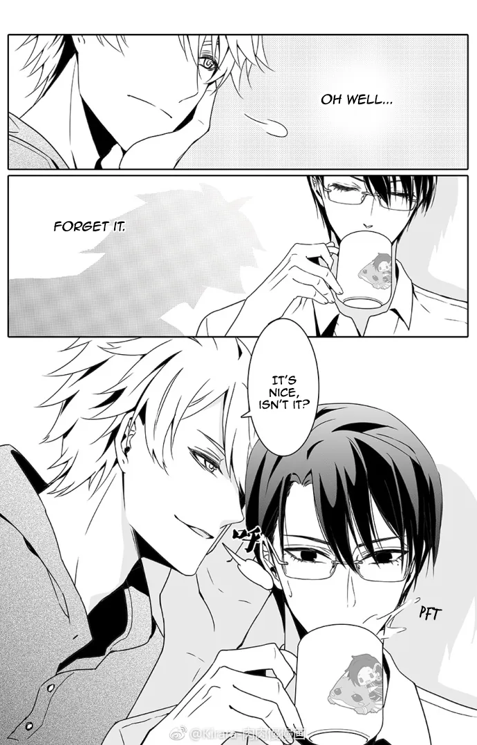 Doubt Yi Chapter 7 page 7 - 