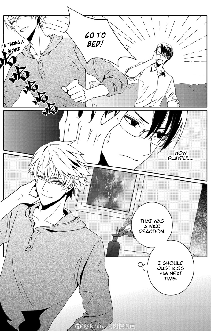 Doubt Yi Chapter 7 page 8 - 