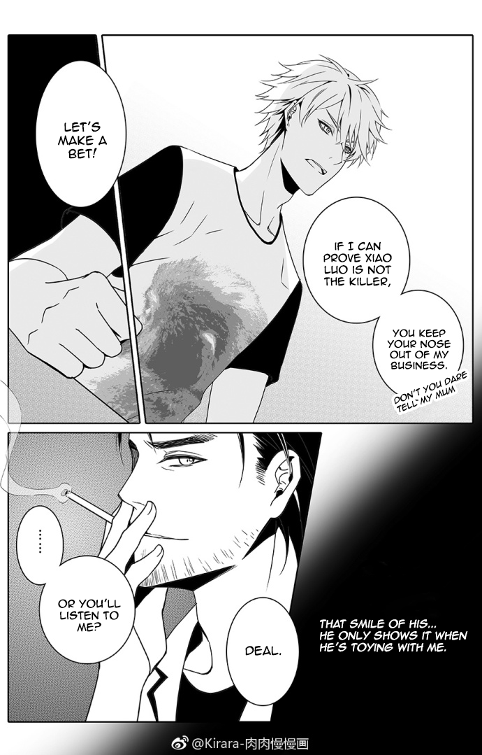 Doubt Yi Chapter 9 page 3 - 