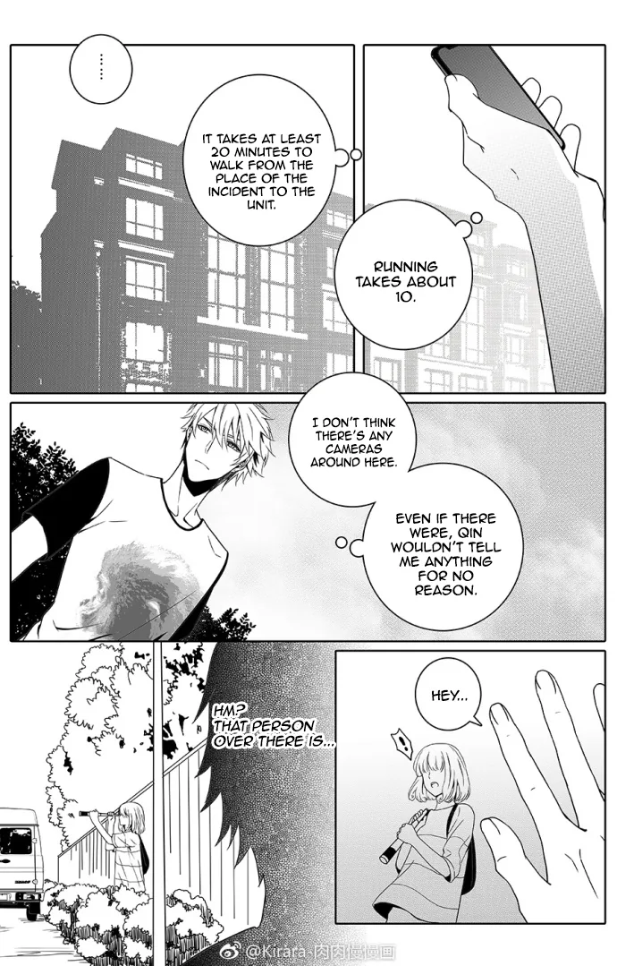 Doubt Yi Chapter 9 page 5 - 