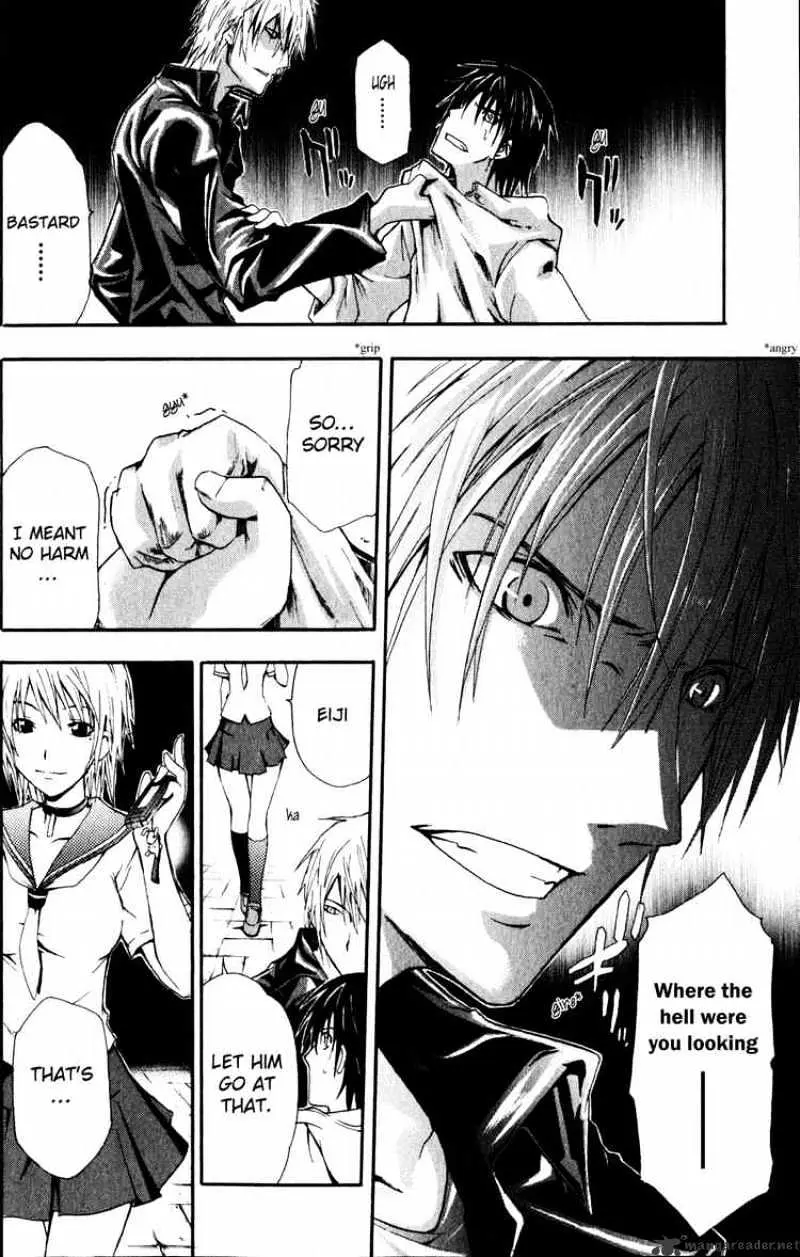 Doubt Chapter 0.99 page 13 - 