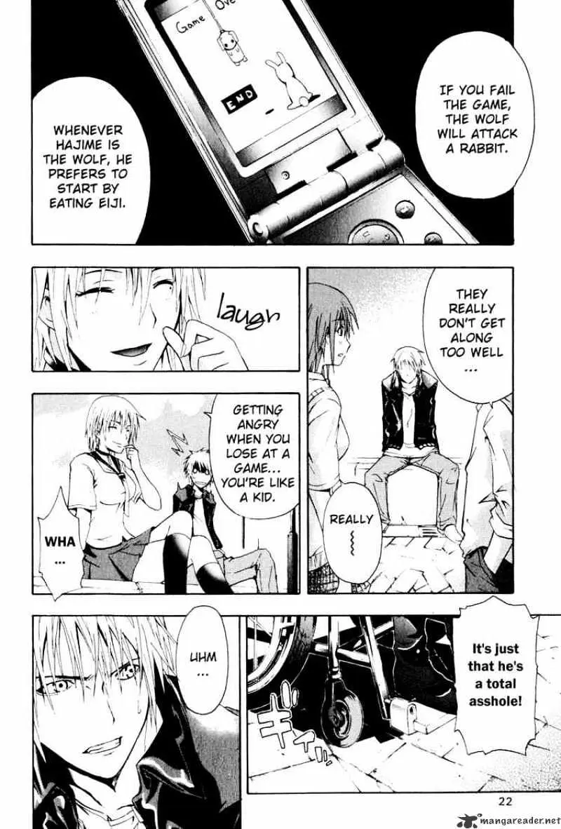 Doubt Chapter 0.99 page 25 - 