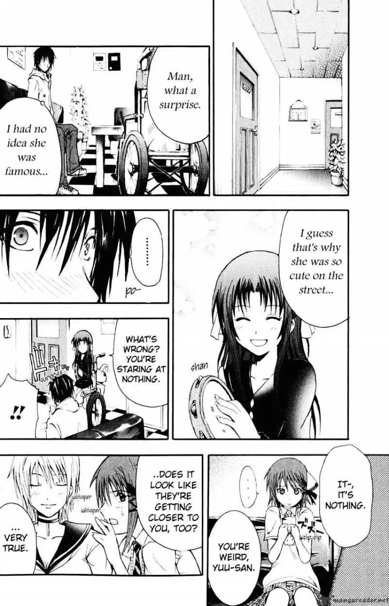 Doubt Chapter 0.99 page 39 - 