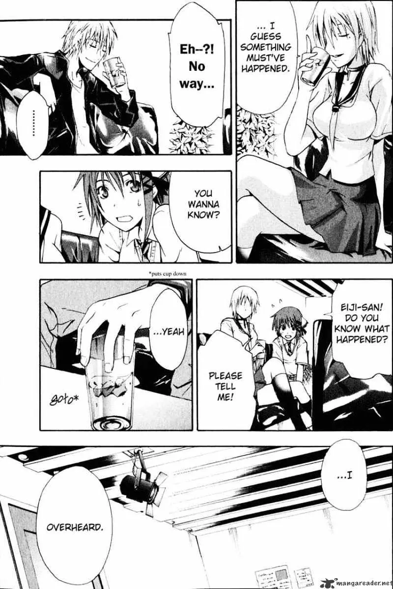 Doubt Chapter 0.99 page 40 - 