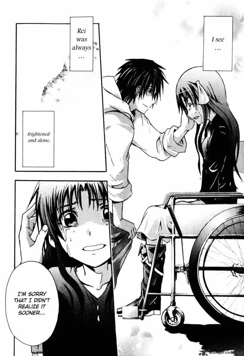 Doubt Chapter 0.99 page 48 - 