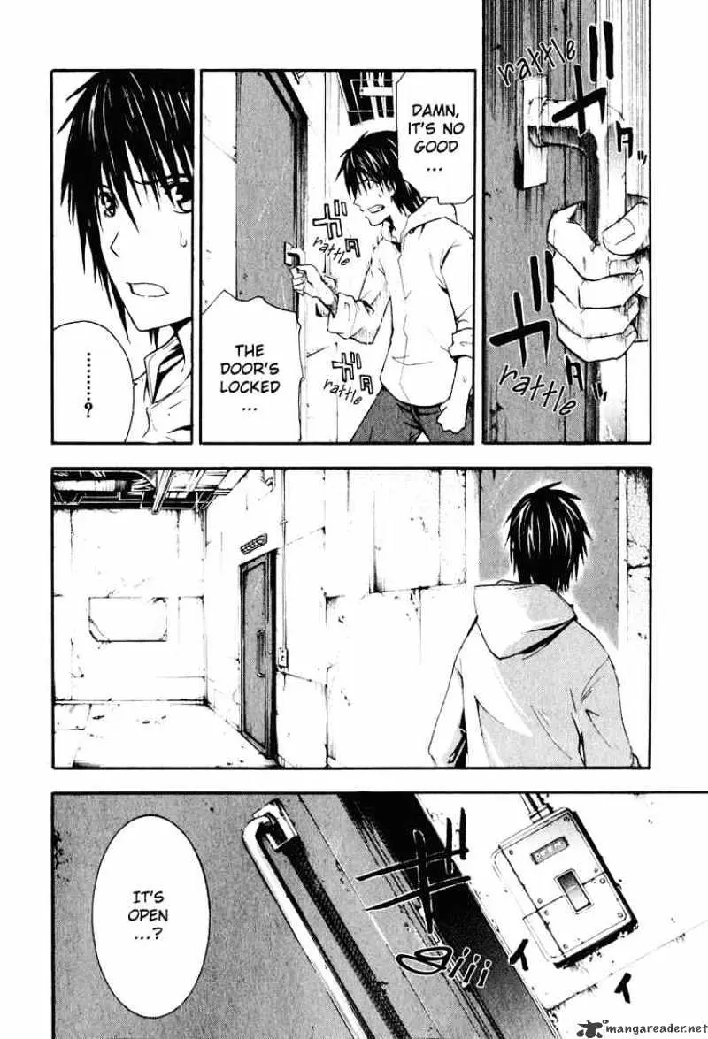 Doubt Chapter 0.99 page 64 - 