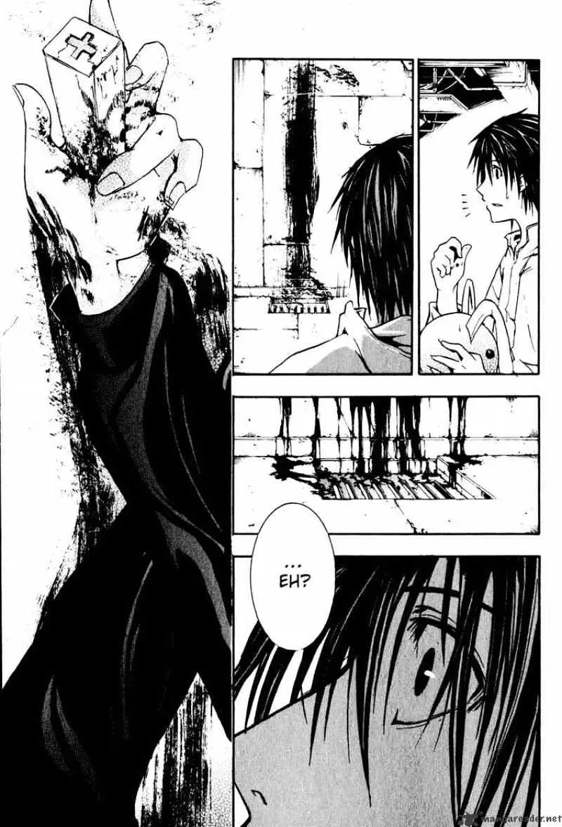 Doubt Chapter 0.99 page 67 - 