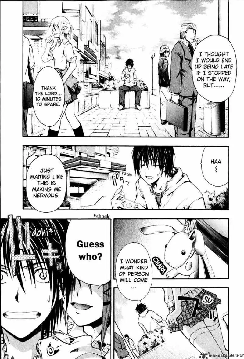Doubt Chapter 0.99 page 8 - 