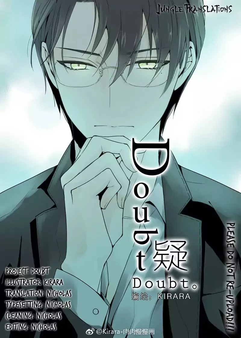 Doubt Chapter 0 page 1 - 
