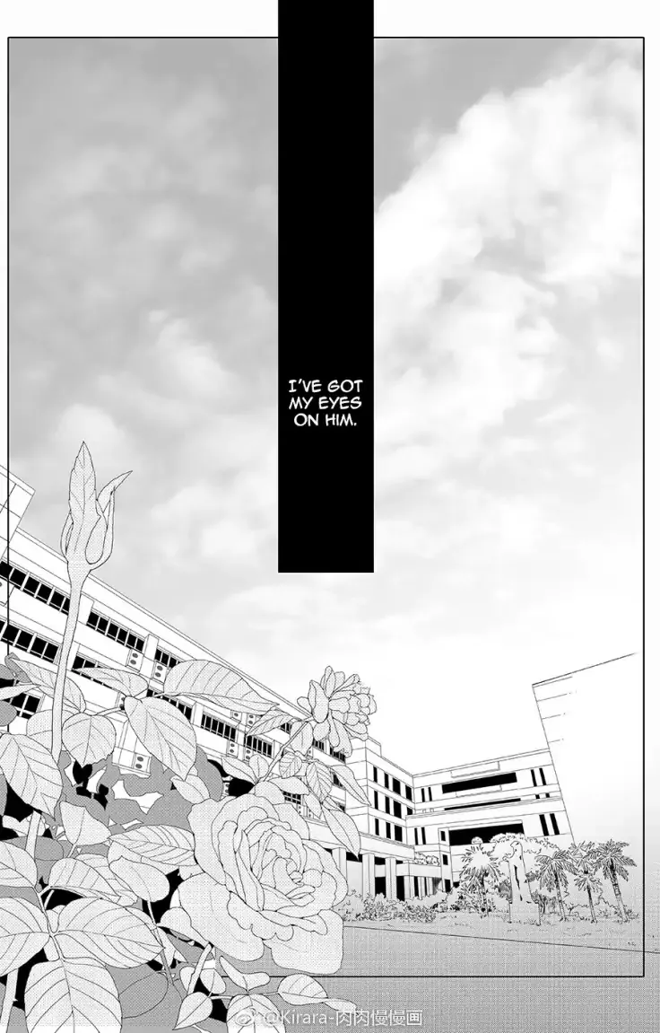 Doubt Chapter 0 page 2 - 
