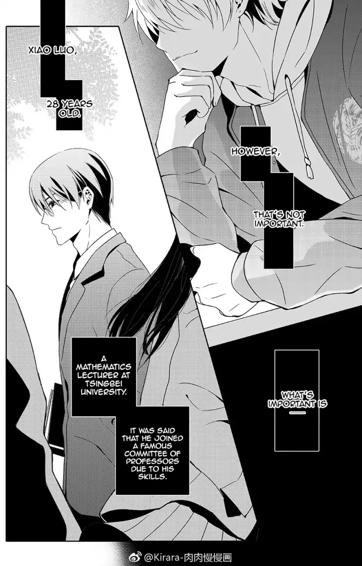 Doubt Chapter 0 page 3 - 