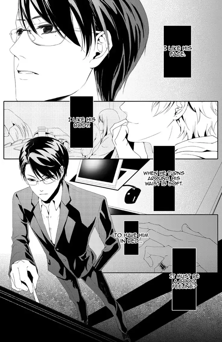 Doubt Chapter 0 page 4 - 