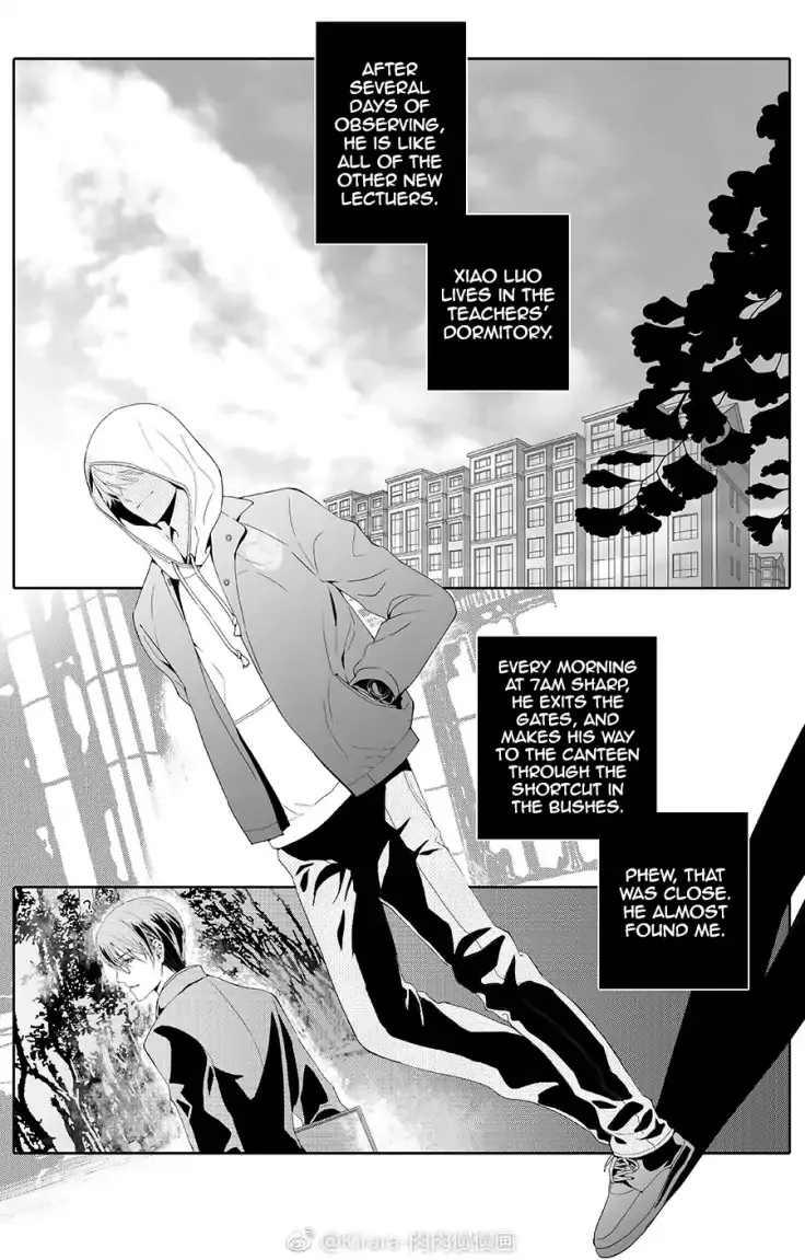 Doubt Chapter 0 page 6 - 