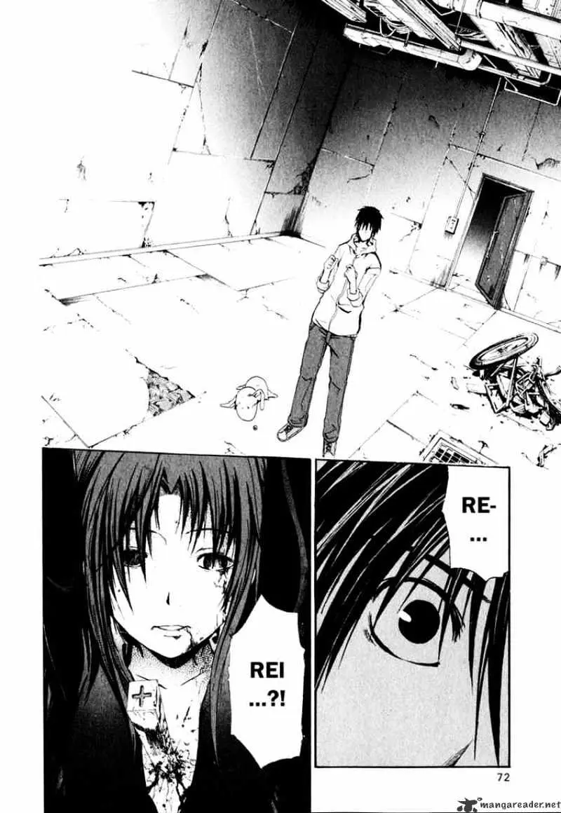 Doubt Chapter 1.99 page 2 - 