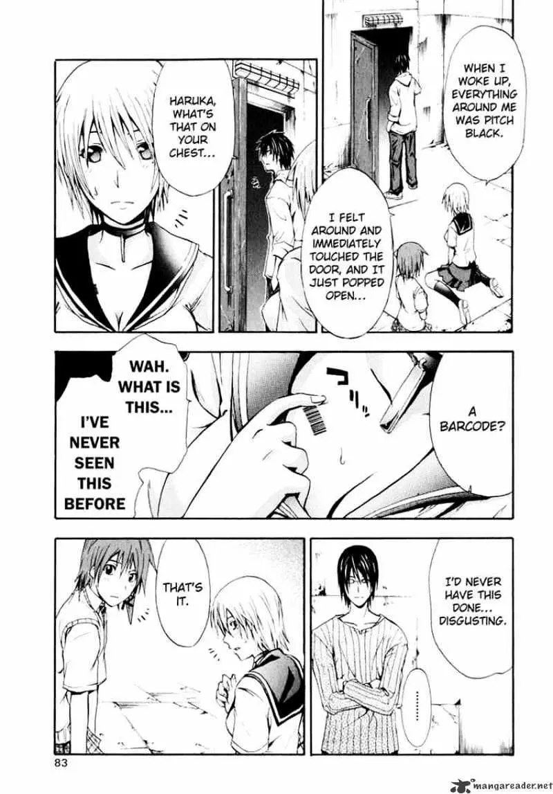 Doubt Chapter 1.99 page 12 - 