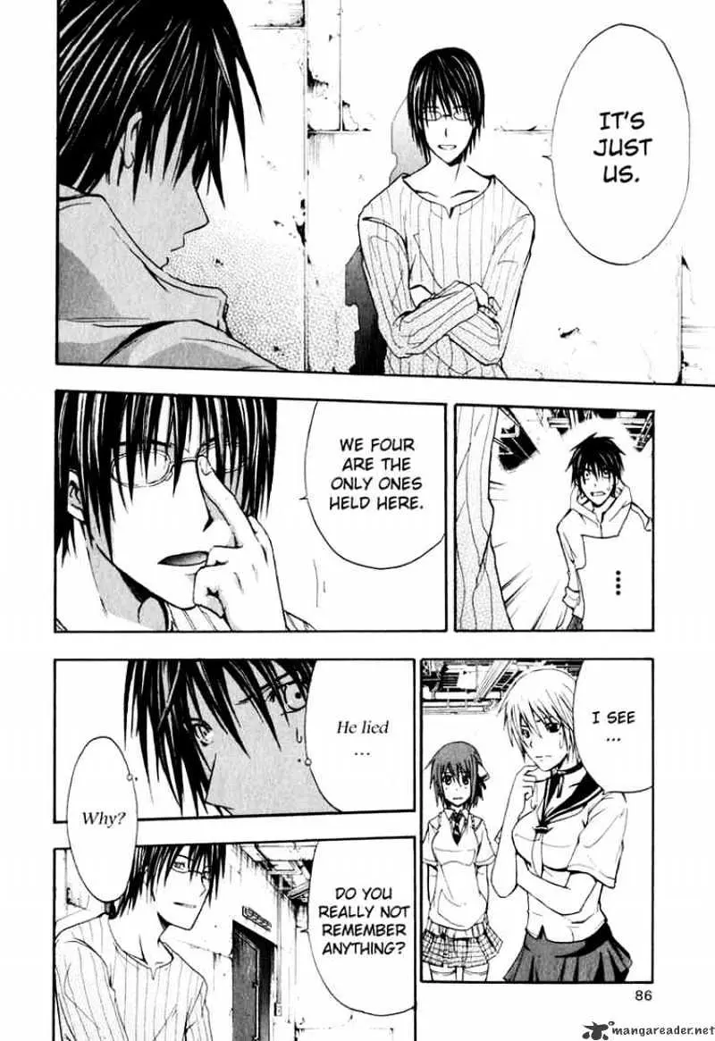 Doubt Chapter 1.99 page 15 - 