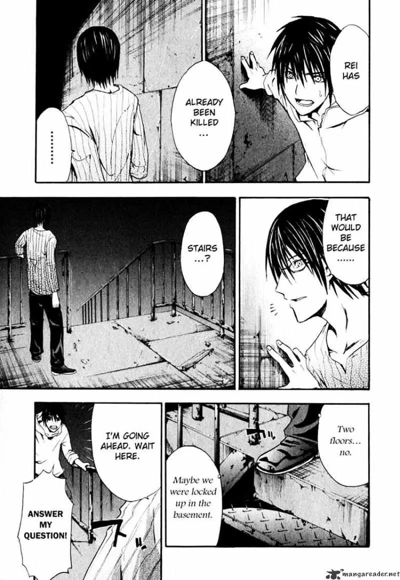 Doubt Chapter 1.99 page 18 - 