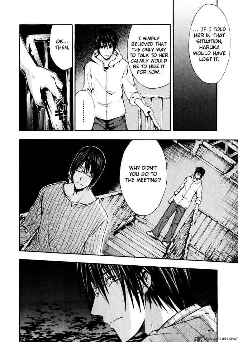 Doubt Chapter 1.99 page 19 - 