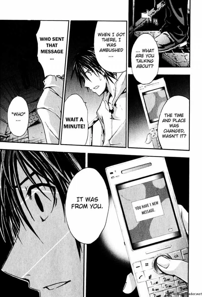 Doubt Chapter 1.99 page 20 - 