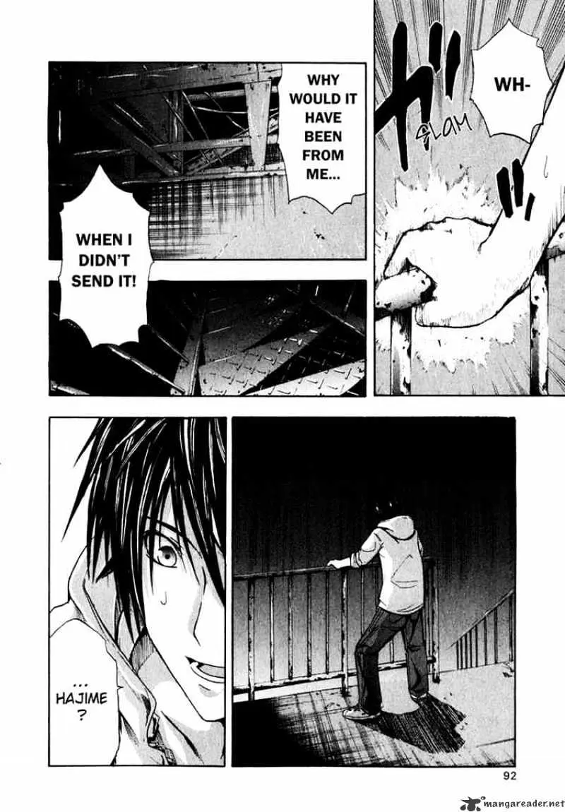 Doubt Chapter 1.99 page 21 - 