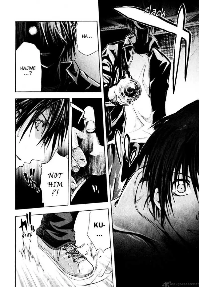 Doubt Chapter 1.99 page 23 - 