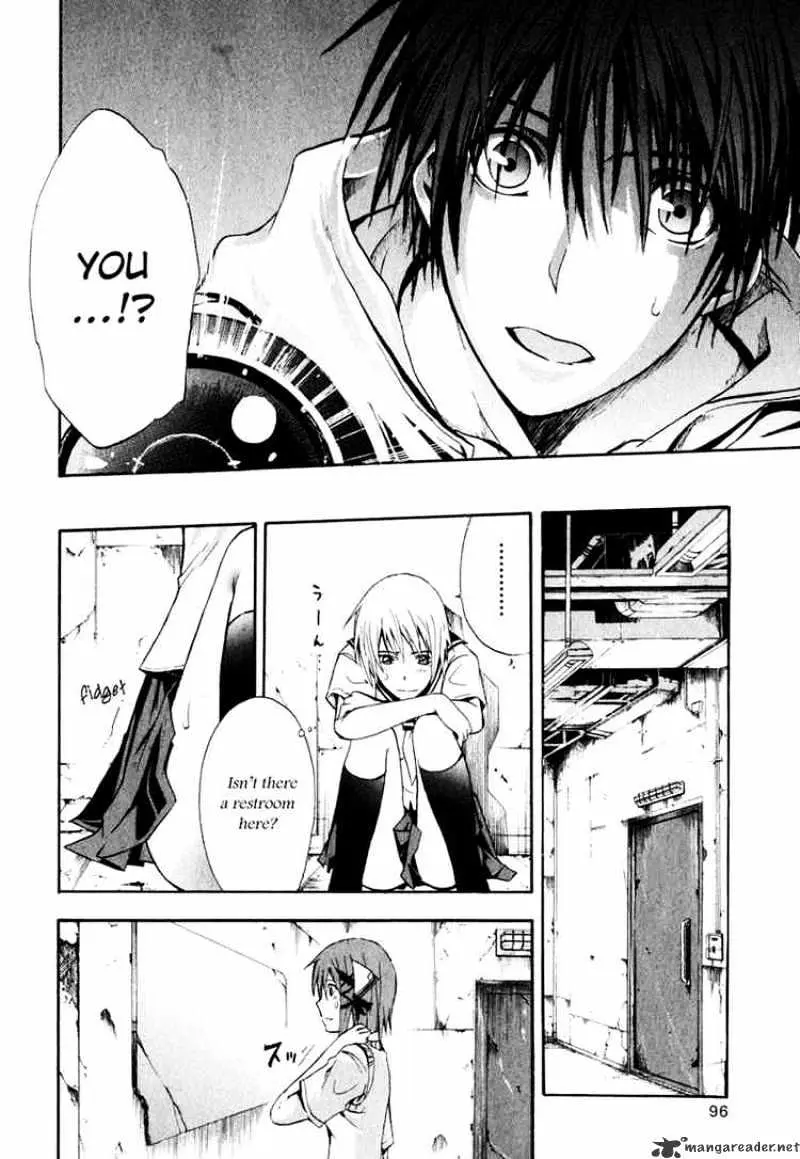 Doubt Chapter 1.99 page 25 - 